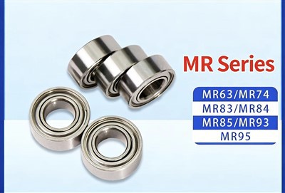 DEEP ROVE LODĪŠU GULTŅU MATERIĀLI